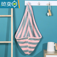 敬平干发帽免吹吸水速干长发女可爱高颜值包头发毛巾儿童2021 枚红条纹(普通款