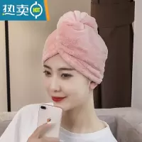 敬平干发帽吸水速干加厚2021新款22女包头巾擦头发毛巾网红浴帽 素色 山茶粉 无刺绣加厚155克