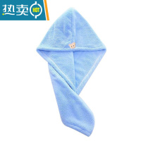敬平干发帽女吸水速干擦头发毛巾加厚包头巾长发可爱浴帽干发巾 单层加厚蓝色