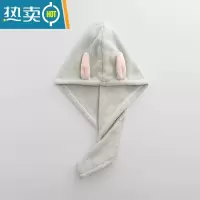 敬平干发帽女儿童吸水速干擦头毛巾洗包头干发巾可爱韩国加厚浴帽 浅绿[成人款]