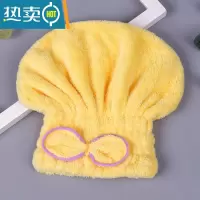 敬平干发帽女擦头发速干吸水毛巾包头巾洗头浴帽可爱蝴蝶结长发干发巾 黄色