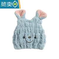 敬平儿童干发帽吸水速干包头浴帽宝宝婴儿擦头发器毛巾可爱女童 儿童兔耳朵干发帽-浅蓝