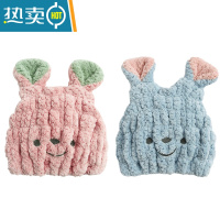 敬平儿童干发帽吸水速干包头浴帽宝宝婴儿擦头发器毛巾可爱女童 换洗2件套-D