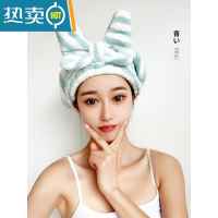 敬平干发帽吸水速干加厚2022新款女发巾擦头发毛巾浴帽器包头巾 [条纹*蓝色]大蝴蝶结*公主帽