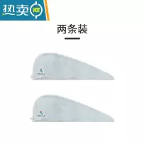 敬平干发帽吸水速干毛巾女加厚擦头发洗头巾干发巾包头巾速干帽 浅蓝-鹦鹉 2个装