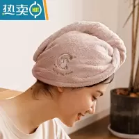 敬平浴帽干发帽女吸水速干包头巾擦头发毛巾加厚长发新款洗头器 [升级加厚]月亮兔粉