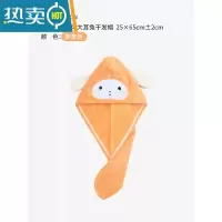 敬平干发帽吸水速干女新款加厚浴帽洗头擦头发包头巾毛巾可爱帽子 姜黄色[单层加厚]♥大耳兔
