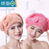 敬平吸水长发干发巾速干加厚可爱浴帽干发帽女网红同款2021新款 [蝴蝶结咖色]+[蝴蝶结红色]