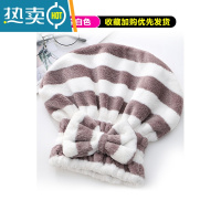 敬平浴帽干发帽女吸水速干加厚2021新款擦头毛巾洗头发可爱高颜值 1个棕白色 收藏加购优先发货