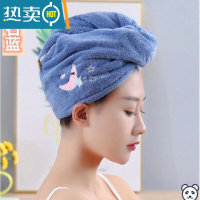 敬平干发帽比好用吸水浴帽洗头发速干刺绣毛巾包头女加厚成人 钻石蓝-月亮单层加厚-普通款_c