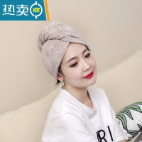 敬平创意干发帽加大加厚柔软吸水韩国可爱擦头发干发毛巾洗头浴帽 三角帽素浅驼