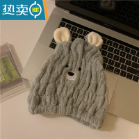 敬平小白兔几可爱卡通短耳朵干发帽干发擦头毛巾吸水速干加厚包头 灰色