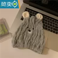 敬平小白兔几可爱卡通短耳朵干发帽干发擦头毛巾吸水速干加厚包头 灰色