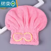 敬平干发帽女擦头发速干吸水毛巾包头巾洗头浴帽可爱蝴蝶结长发干发巾 粉红色