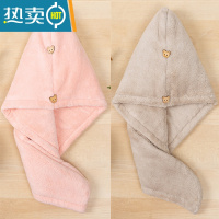 敬平包头发毛巾干发帽吸水速干加厚2021新款发巾擦头发浴帽可爱女 双层(2条)粉色+杏色