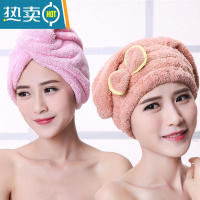 敬平吸水长发干发巾速干加厚可爱浴帽干发帽女网红同款2021新款 [三角巾粉色]+[蝴蝶结咖色]