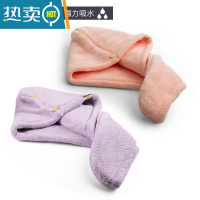 敬平干发帽吸水洗头发浴帽毛巾包头女加厚成人长发擦头巾器速干 加厚双层 粉色+紫色