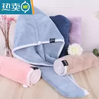 敬平干发帽2021新款女吸水速干洗头巾擦头发毛巾加厚包头巾干发巾 钴蓝
