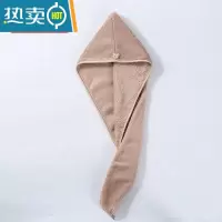 敬平干发帽吸水洗头发浴帽毛巾包头女加厚成人长发擦头巾器速干 单层卡其色1条装
