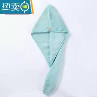 敬平干发帽吸水洗头发浴帽毛巾包头女加厚成人长发擦头巾器速干 单层豆绿色1条装