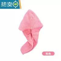 敬平干发帽女吸水浴帽速干加厚包头巾长发免吹干发巾擦头发毛巾 双层加厚-菠萝格款-粉色