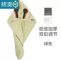 敬平干发帽吸水速干加厚2021新款双层可爱洗头包头发毛巾浴帽女孩 绿色