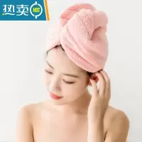 敬平干发帽快速擦干头发包头毛巾快干洗完头发的包头干湿帽直接戴干饭 加厚款[亮粉色]