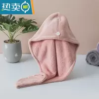 敬平中式强吸水干发帽女吸水速干包头毛巾吸水干发巾可爱透气浴帽 橘红色中式强吸水干发帽