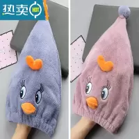 敬平干发帽女可爱韩国儿童吸水速干加厚卡通浴帽干发巾女童包头巾 萌鸭帽[海蓝色+豆紫色]加厚 (2条装)