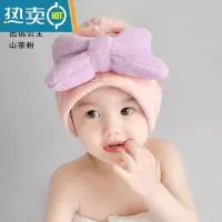 敬平儿童干发帽吸水速干宝宝女童可爱包头发毛巾洗头擦头干发器 蝴蝶结山茶粉