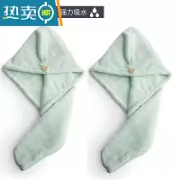 敬平干发帽吸水洗头发浴帽毛巾包头女加厚成人长发擦头巾器速干 绿色[2条]_单层加厚