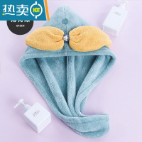 敬平洗头毛巾速干可爱吸水干发帽干发器速干浴帽擦头巾包头巾女 薄荷绿