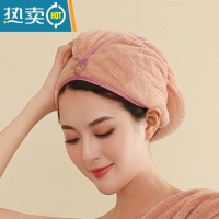 敬平加厚干发帽束发带女强效吸水快速干发巾浴帽擦头发毛巾包头巾套装 珊瑚粉 干发帽