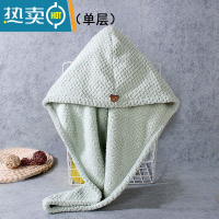敬平浴帽干发帽吸水女士速干加厚可爱浴帽擦头包头巾发干发巾网红 加厚单层菠萝格绿色1条