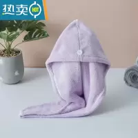 敬平中式强吸水干发帽女吸水速干包头毛巾吸水干发巾可爱透气浴帽 浅紫色中式强吸水干发帽