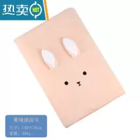 敬平加厚快干速干发帽兔耳朵浴帽吸水成人可爱卡通白色珊瑚绒包头毛巾 粉色浴巾 尺寸:140×74cm
