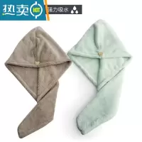 敬平干发帽吸水洗头发浴帽毛巾包头女加厚成人长发擦头巾器速干 加厚单层 杏色+绿色
