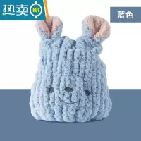 敬平儿童干发帽吸水速干女可爱婴儿宝宝加厚干发巾成人擦头发毛巾 天空蓝加大加厚[适合0-12岁宝宝 ]