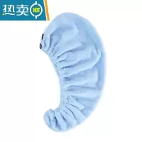 敬平免吹干发帽女吸水加厚干发巾洗发毛巾洗头发的速干器洗头巾 月牙湾-天蓝色