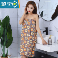 敬平干发帽和浴巾浴帽两件套加厚洗澡裹身可穿夏网红可爱2021新款学生 深空灰浴裙80-150斤[可穿]