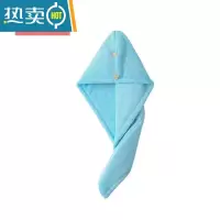 敬平干发帽吸水洗头发浴帽毛巾包头女加厚成人长发擦头巾器速干 蓝色[1条]双层加厚