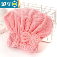 敬平[2个装]干发帽 强吸水成人擦头发速干毛巾包头巾浴帽加厚 2个公主橘粉 加厚款