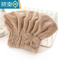 敬平[2个装]干发帽 强吸水成人擦头发速干毛巾包头巾浴帽加厚 2个公主浅卡其 加厚款