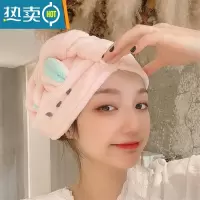 敬平干发帽2021新款网红女童头巾女包头吸水韩国兔耳朵可爱熊擦头加厚 粉色小兔干发帽加厚