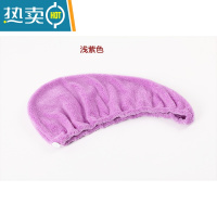敬平干发帽加厚强吸水速干毛巾可爱擦头短发长发女包头巾 紫色