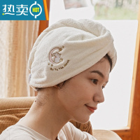 敬平干发帽吸水浴帽洗头发速干毛巾包头女加厚儿童长发擦头巾器 月亮兔白