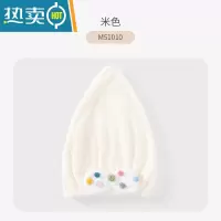 敬平干发帽女2021新款吸水速干浴帽可爱卡通擦头巾器 多彩蝴蝶结干发帽-米色