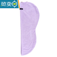 敬平免吹干发帽女吸水加厚干发巾洗发毛巾洗头发的速干器洗头巾 直边款-丁香紫