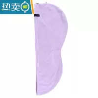 敬平免吹干发帽女吸水加厚干发巾洗发毛巾洗头发的速干器洗头巾 直边款-丁香紫