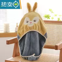 敬平干发帽女可爱吸水速干儿童成人擦头发毛巾加厚珊瑚绒包头长发浴帽 浅黄色 星戴露黄头
